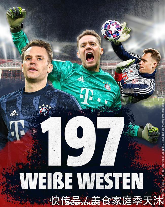 TA：埃利奥特融入维拉的进程较为缓慢，他需要更加沉着冷静（TA：埃利奥特融入维拉进展缓慢，仍需更冷静沉着）