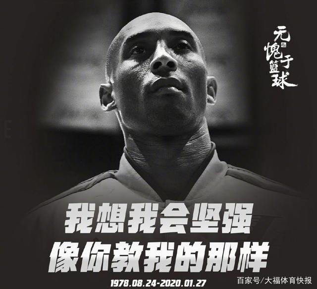 贝纳蒂亚：除了德布劳内，夏窗我们还联系过韦斯利-福法纳（贝纳蒂亚：夏窗除德布劳内外，我们也联系过韦斯利-福法纳）