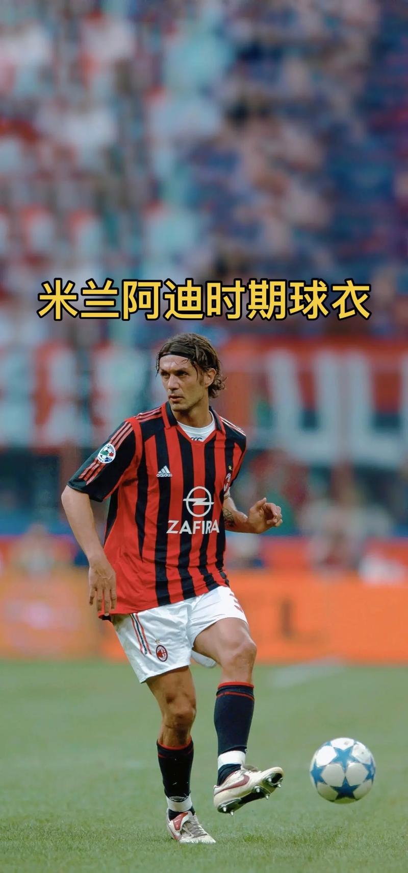 利物浦1-0国米，索博斯洛伊点射绝杀，科纳特破门被吹（索博斯洛伊点球绝杀、科纳特进球无效，利物浦1-0力克国米）