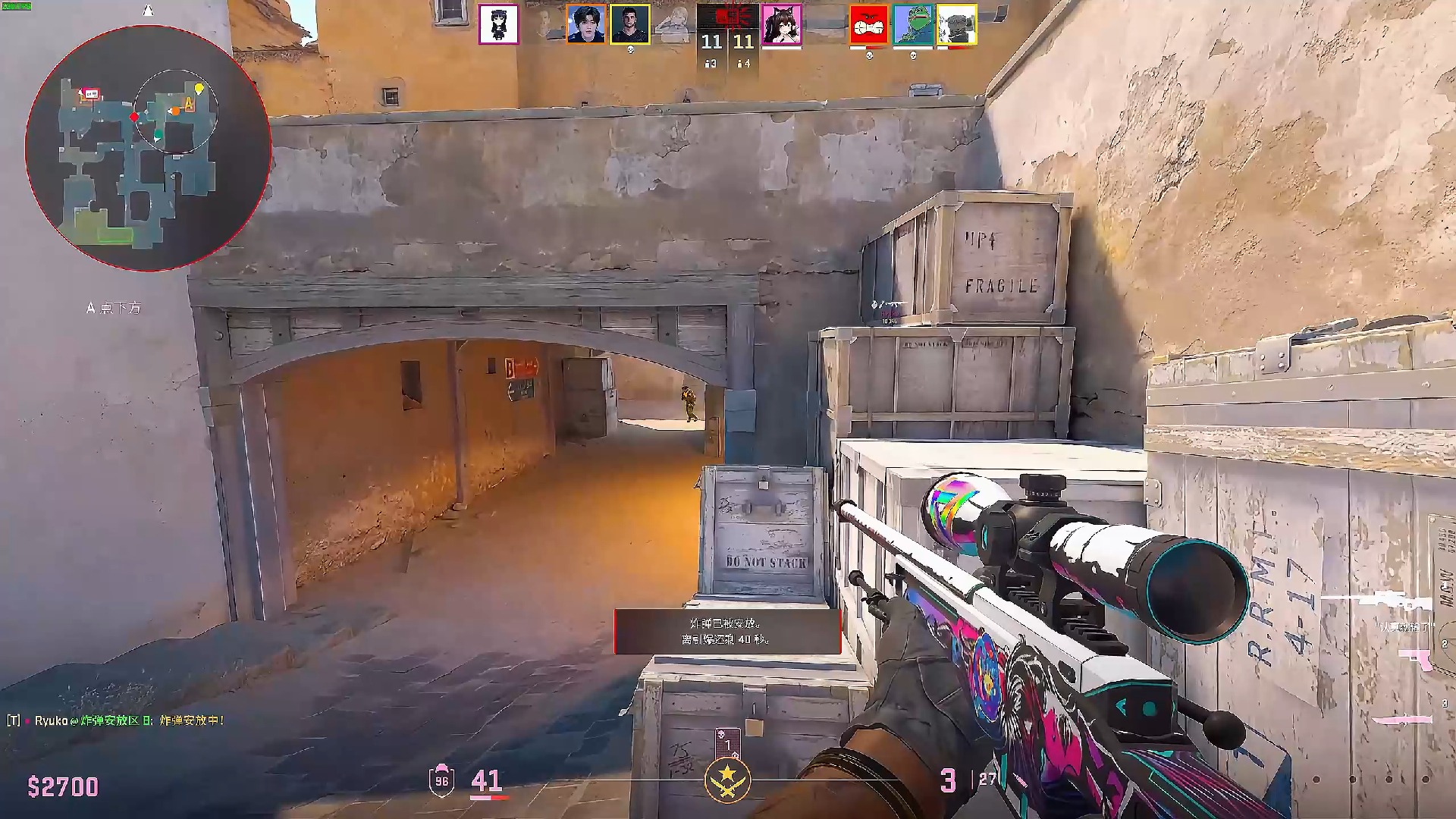 方经济发展 方经济发展